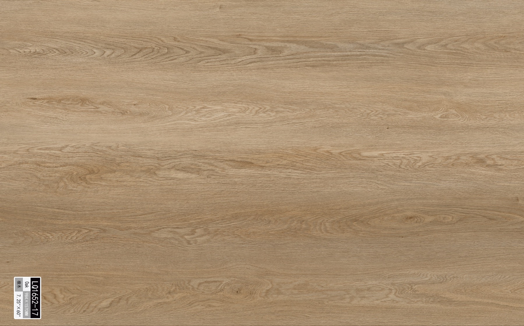 Light natural oak flooring plank colour sample