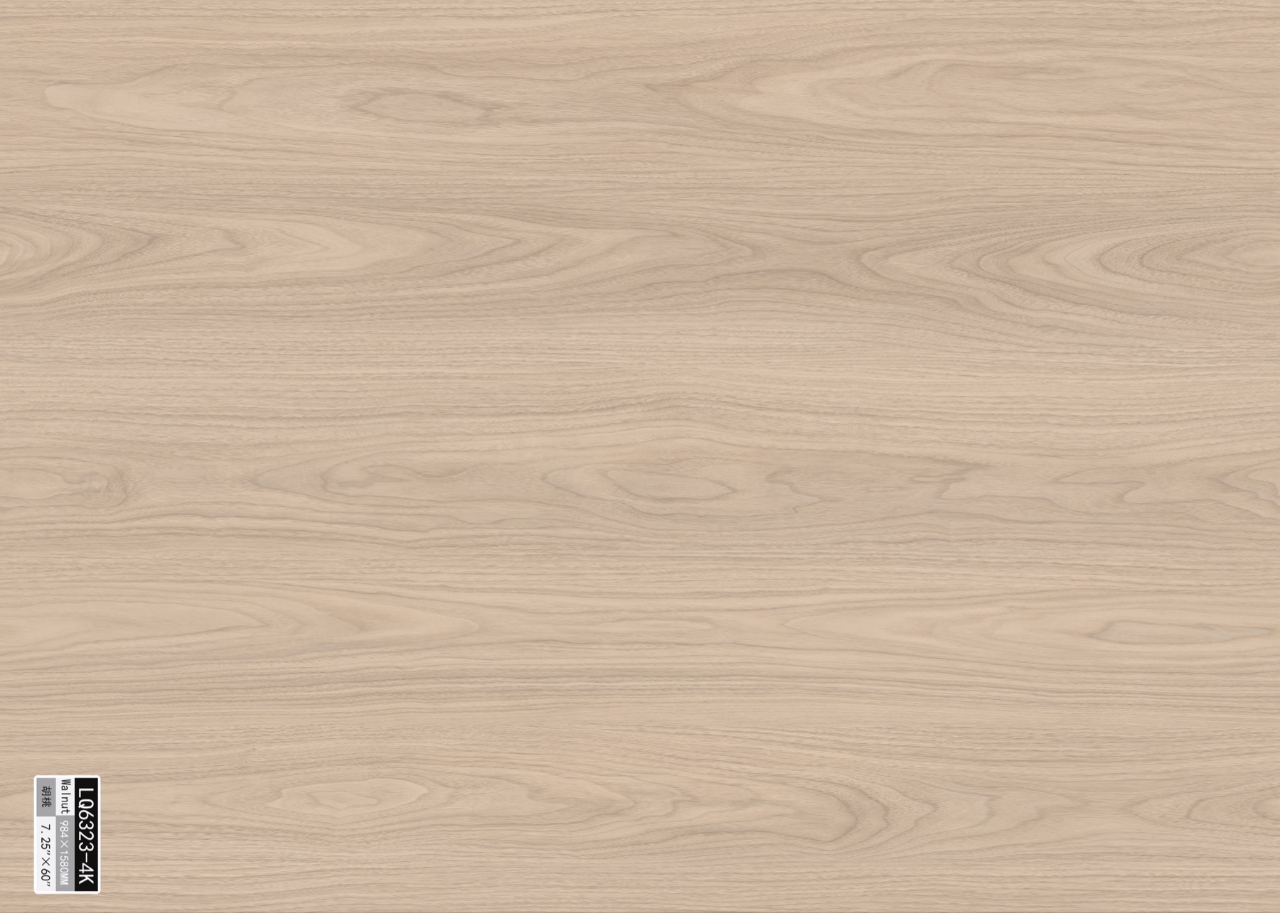 Light walnut flooring plank colour sample